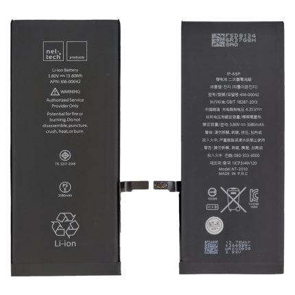 Apple iPhone 6S Plus Uyumlu 3400 mAh Batarya
