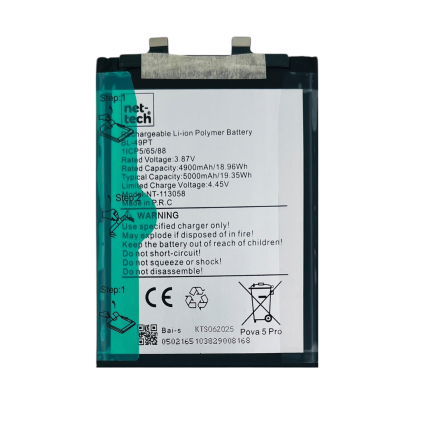 Tecno Pova 5 Pro Uyumlu BL-49PT 5000 MAh Batarya