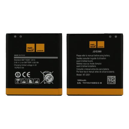 Samsung Galaxy J200 J2 Uyumlu EB-BG360CBC 1800 MAh Batarya