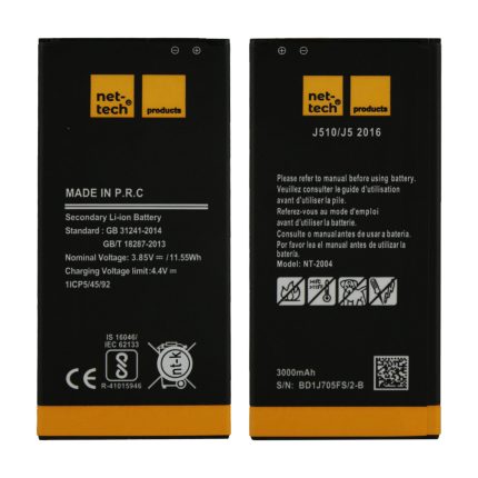 Samsung Galaxy J510 J5 2016 Uyumlu EB-BJ510CBE 3000 MAh Batarya