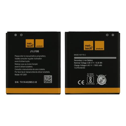 Samsung Galaxy J100 J1 Uyumlu EB-BJ100CBE 1650 MAh Batarya