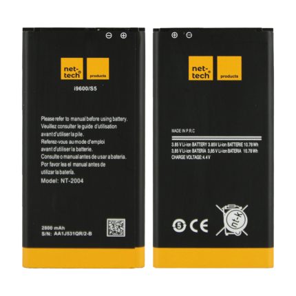 Samsung Galaxy G900 S5 Uyumlu EB-BG900BBC 2800 MAh Batarya