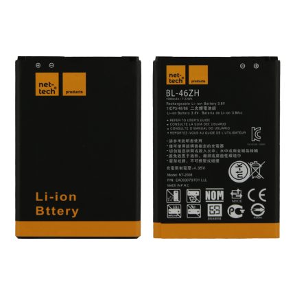 LG K7 Uyumlu BL-46ZH 1900 MAh Batarya