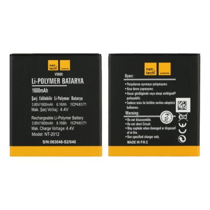 Vestel Venüs 5000 Uyumlu VS-BAT-5000 1600 MAh Batarya