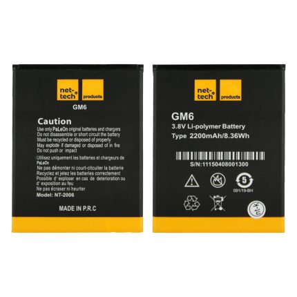 General Mobile GM6 Uyumlu G006 2200 MAh Batarya