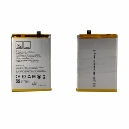 Realme C11 4G Uyumlu BLP729 4900 mAh Batarya
