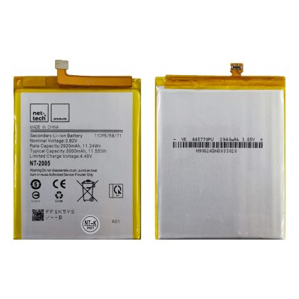 Samsung Galaxy A01 Uyumlu NT-2005 3000 MAh Batarya