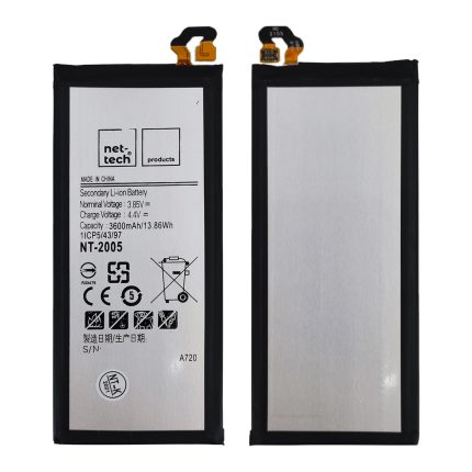 Samsung Galaxy A720 A7 2017 Uyumlu 3600 MAh Batarya