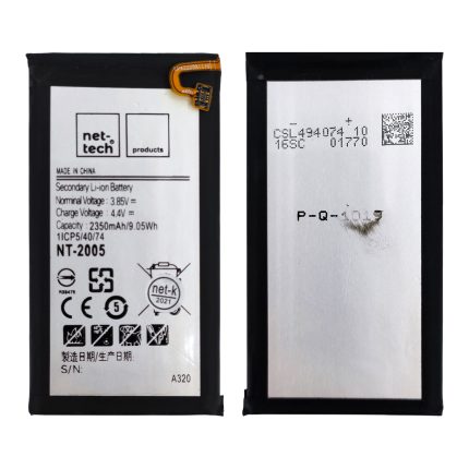 Samsung Galaxy A320 A3 2017 Uyumlu EB-BA320ABE 2350 mAh Batarya