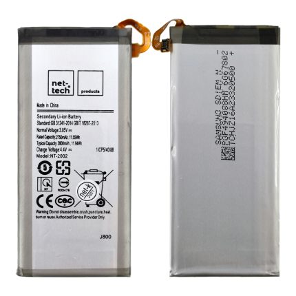 Samsung Galaxy J800 J8 Uyumlu EB-BJ800ABE 2800 MAh Batarya