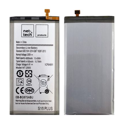 Samsung Galaxy S10 Plus Uyumlu EB-BG975ABU 4000 MAh Batarya