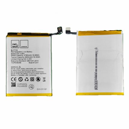 Realme C21 Uyumlu BLP729 4900 mAh Batarya