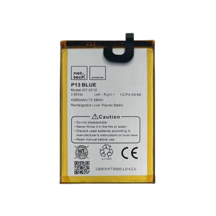Reeder P13 Blue Uyumlu 3800 mAh Batarya