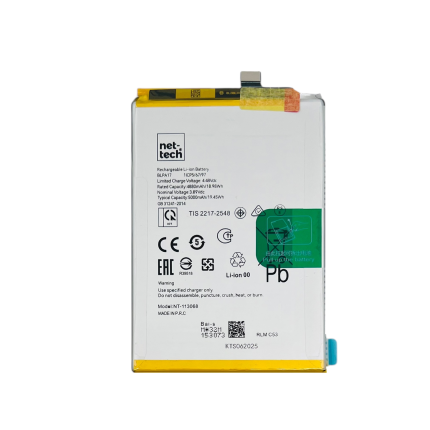 Realme C53 Uyumlu BLPA17 5000 MAh Batarya