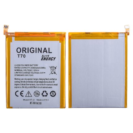 Vodafone Smart 7 Uyumlu Zte Li3925T44P8h786035 2540 MAh Batarya