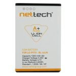 LG Optimus Black P970 Uyumlu Nettech 1500 MAh Batarya