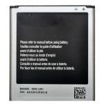 Samsung Galaxy N7100 Note 2 Uyumlu Samsung EB595675LU 3100 MAh Batarya