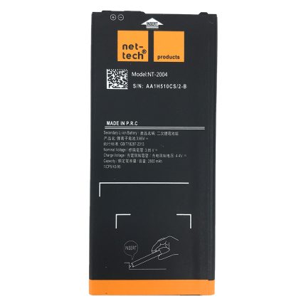 Samsung Galaxy A510 A5 2016 Uyumlu Nettech EB-BA510ABE 2800 MAh Batarya