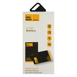 Samsung Galaxy A510 A5 2016 Uyumlu Nettech EB-BA510ABE 2800 MAh Batarya - Görsel 2