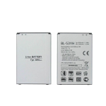 LG G3 Uyumlu LG BL-53YH 3000 MAh Batarya