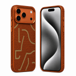 Apple iPhone 17 Pro Uyumlu Desenli Seri Arka Koruma Kılıf - Görsel 3