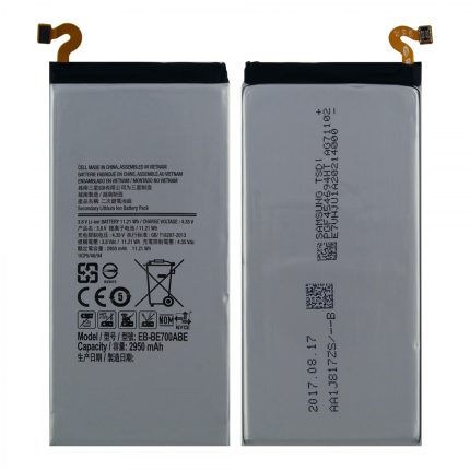 Samsung Galaxy E700 E7 2015 Uyumlu EB-BE700ABE Service 2950 MAh Batarya