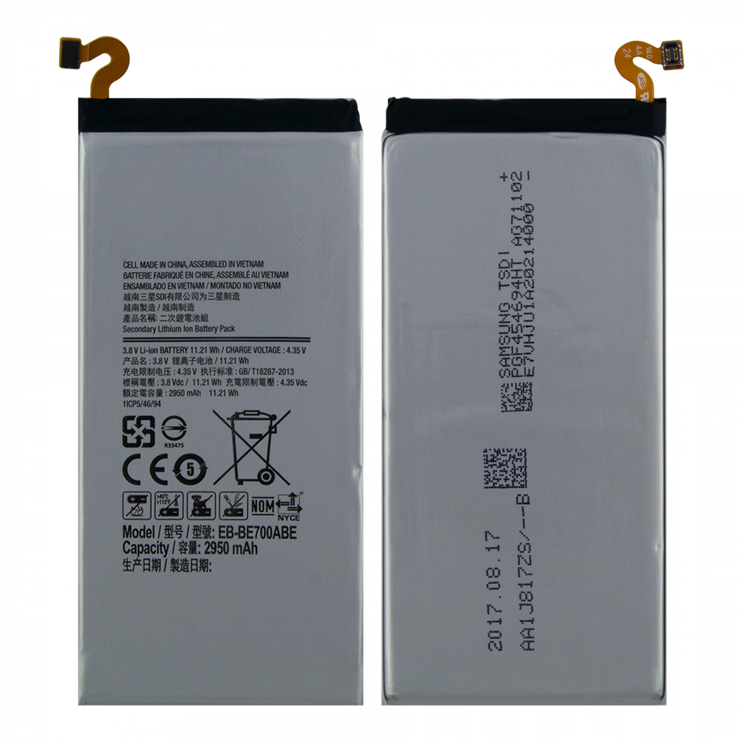 1200_bid_15562_89161 Samsung Galaxy E700 E7 2015 Uyumlu EB-BE700ABE Service 2950 MAh Batarya - Görsel 1