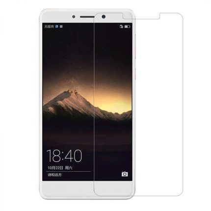 Huawei Gr5 2017 Uyumlu Ön Koruma Cam Ekran Koruyucu