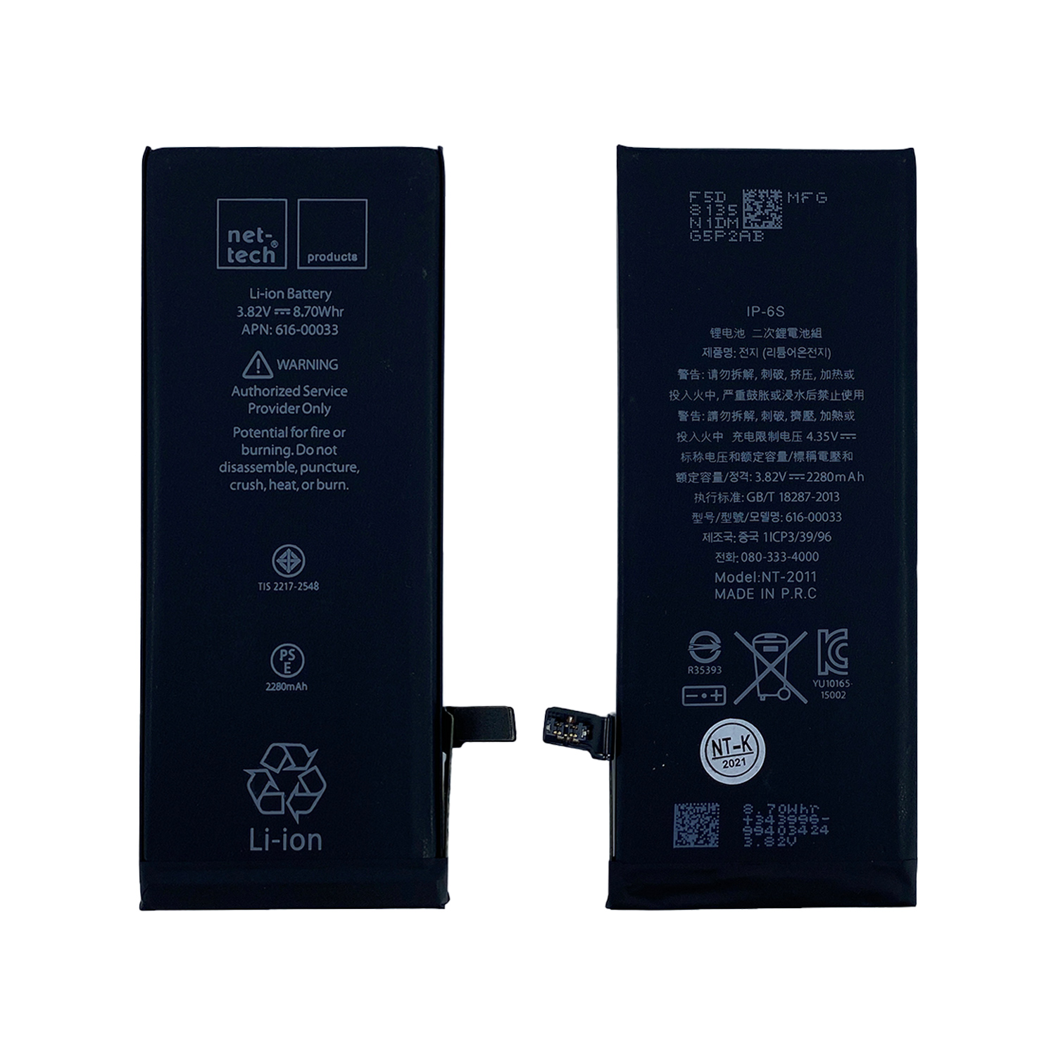 Apple iPhone 6S Uyumlu 2280 mAh Batarya