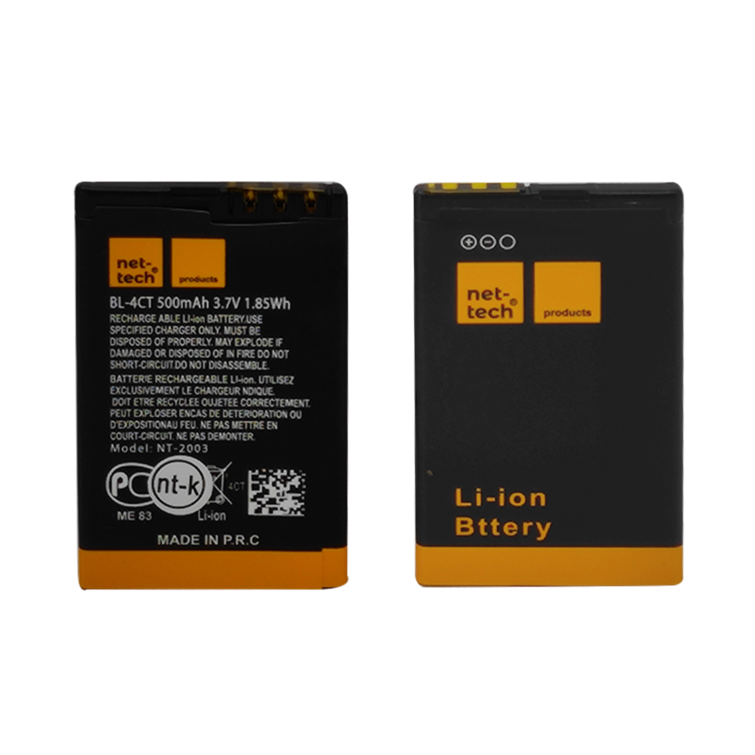 Nokia Bl-4Ct Uyumlu 500 mAh Batarya