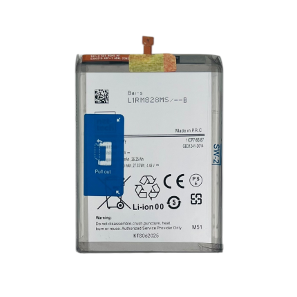 Samsung Galaxy M51 Uyumlu EB-BM415ABY Batarya