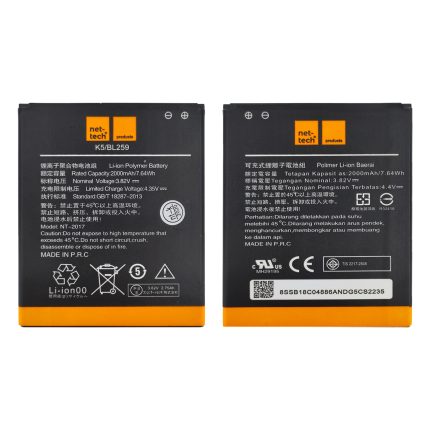 Lenovo Vibe K5 A6020 Uyumlu NT-BL259 2000 MAh Batarya