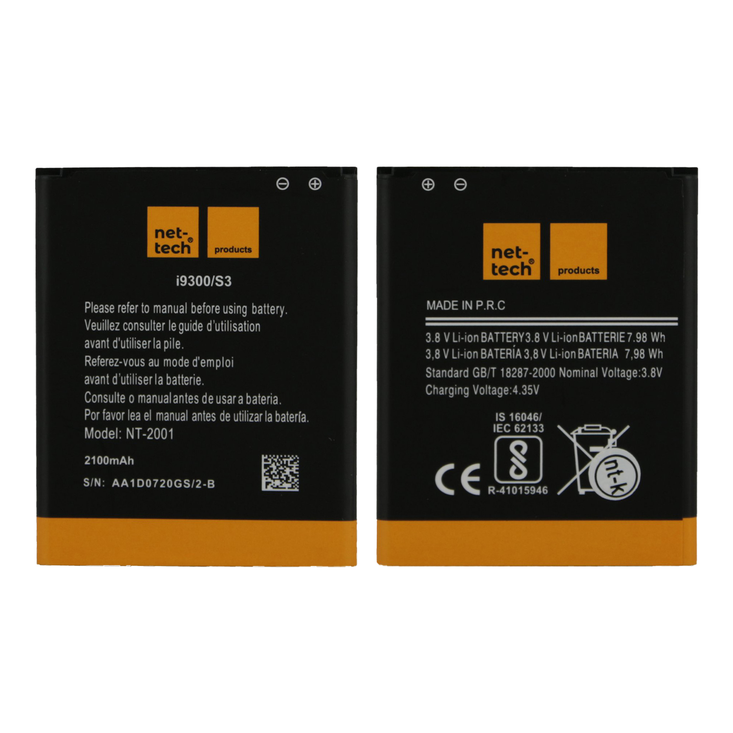 Samsung Galaxy i9300 S3 Uyumlu EB-L1G6LLU 2100 MAh Batarya