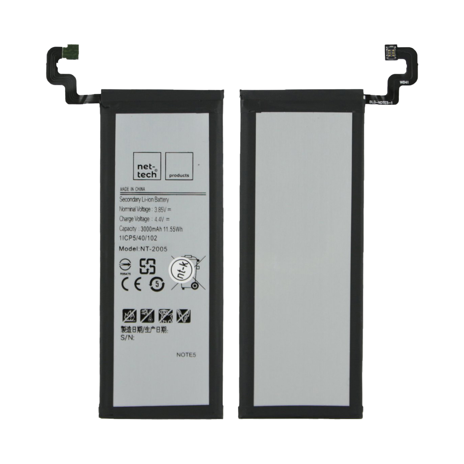 8680065140648 Samsung Galaxy N920 Note 5 Uyumlu EB-BN920ABE 3000 MAh Batarya - Görsel 1