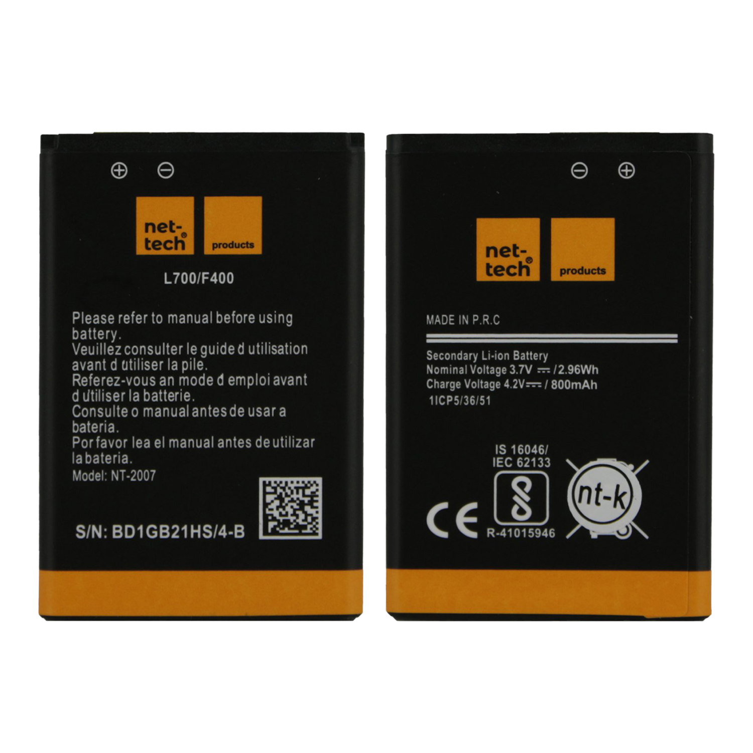 8680065140679 Samsung Sgh- L700 Uyumlu NT-2007 800 MAh Batarya - Görsel 1