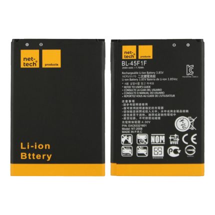 LG K8 2017 Uyumlu BL-45F1F 2000 MAh Batarya NT