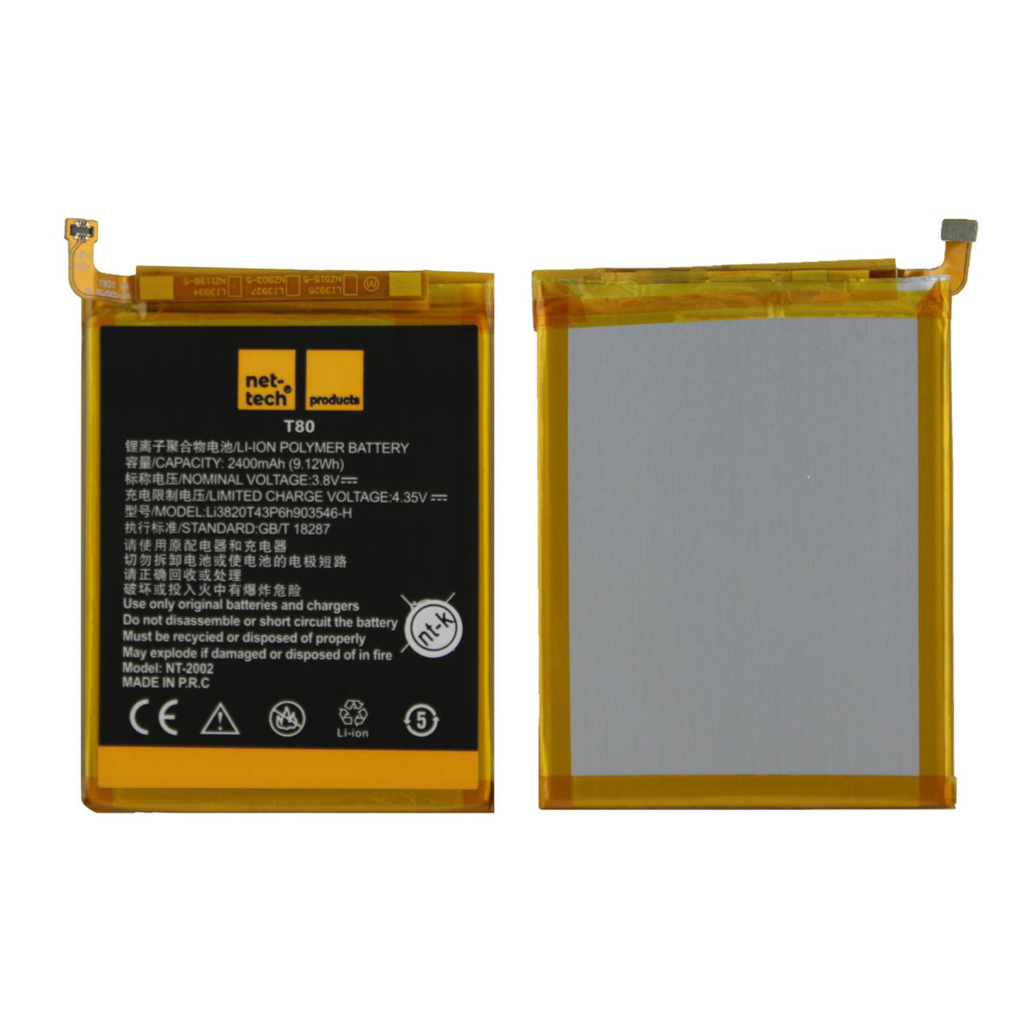 Turkcell T70 Uyumlu 2400 MAh Batarya