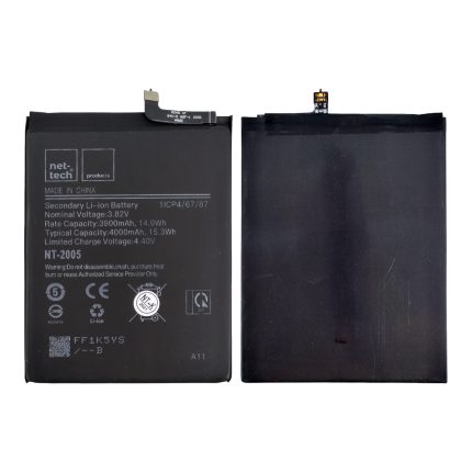 Samsung Galaxy A11 Uyumlu 4000 MAh Batarya