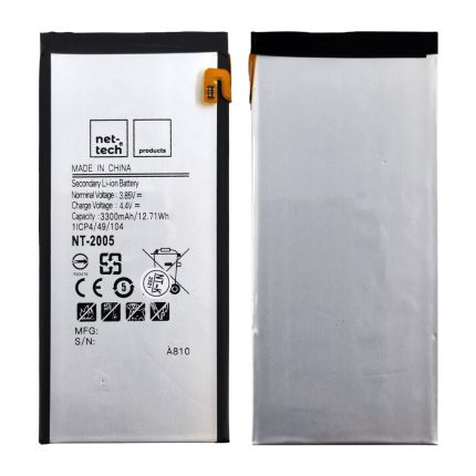Samsung Galaxy A810 A8 2016 Uyumlu EB-BA810ABE 3300 MAh Batarya